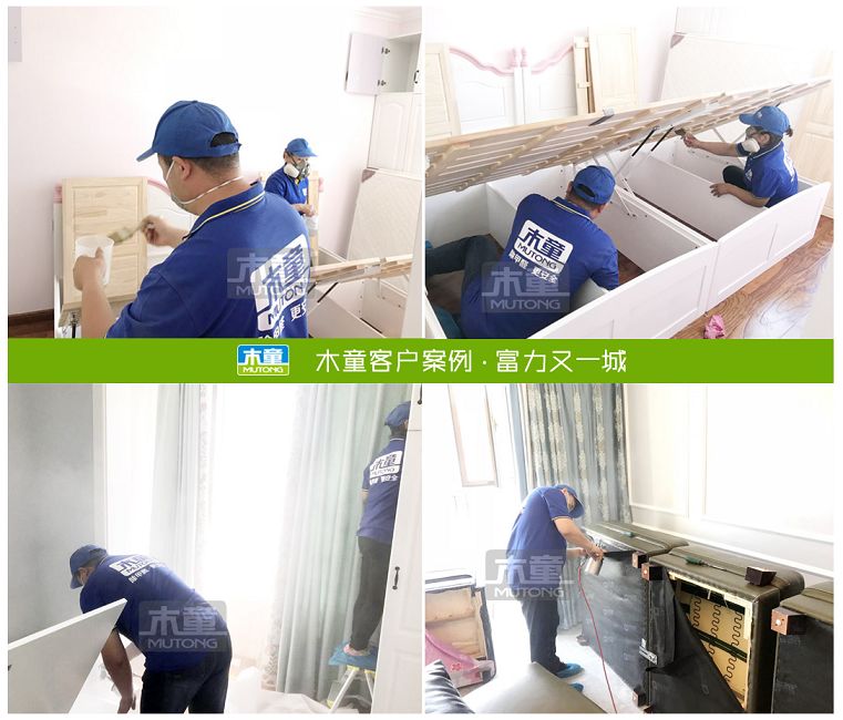 富力又一城（?。?jpg