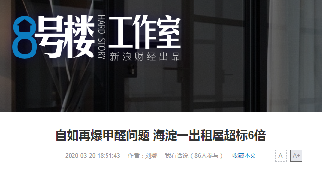 1584929307668742.png TIM截圖20200321144452.png