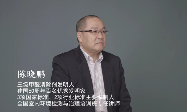 1590369398751039.jpg 陳曉鵬600xp.jpg