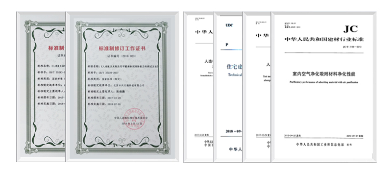 1610951753876798.jpg 未標(biāo)題-1.jpg