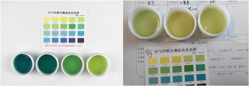 1614063386826735.jpg 檢測盒顯色600xp_副本.jpg