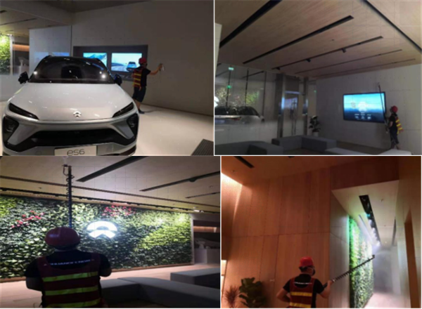 1631330069759217.png 上海蔚來汽車 已發(fā)203_副本.png