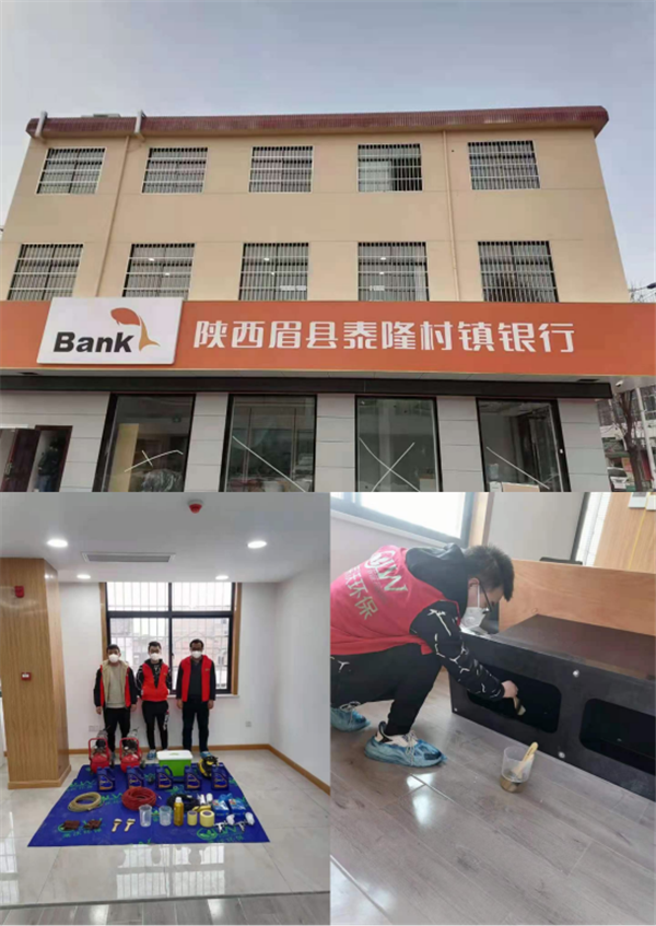 1631330329171632.png 上海蔚來(lái)汽車(chē) 已發(fā)203_副本.png