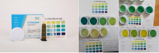 1766215839728206.png QQ20251220-152834.png